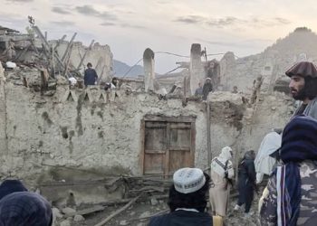 Afganistan’da Deprem Oldu! En Az 1.000 Kişi Öldü, 1.500 Kişi de Yaralandı