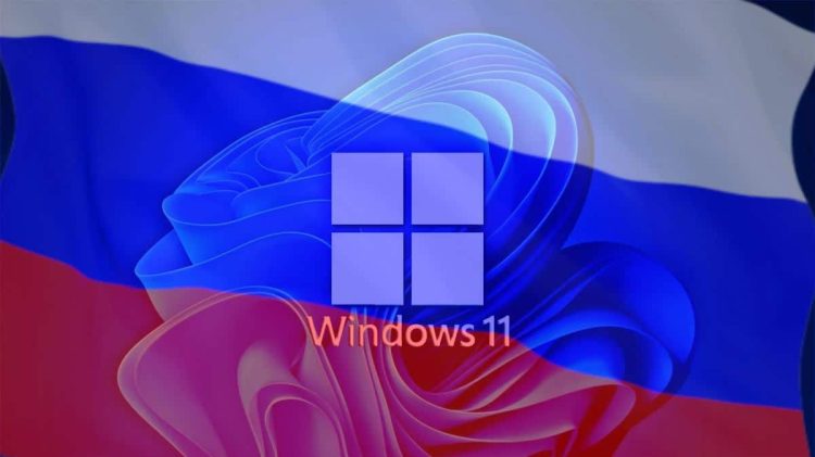 rusya windows 10