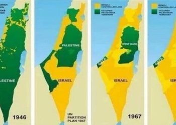 Filistin İsrail savaşının tarihçesi!