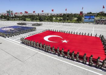 30 Ağustos Zafer Bayramı Kutlamaları Başladı!