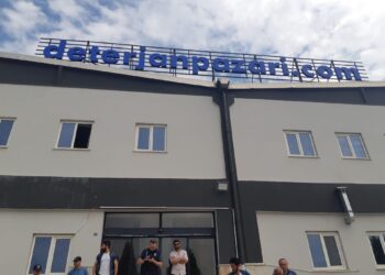 Saadet Zinciri Furyasına Bir Yenisi Eklendi: Deterjan Pazarı