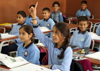 Milli Eğitim Bakanlığı’ndan “Zorunlu Bağış” İncelemesi!