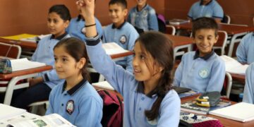 Milli Eğitim Bakanlığı’ndan “Zorunlu Bağış” İncelemesi!