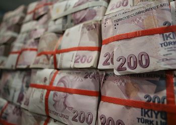 Merkez Bankası Faiz İndirdi!