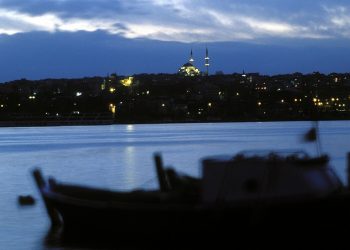 Bakan Dönmez Yaz Saatine Devam Dedi!