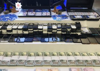 İstanbul’dan Kuzey Makedonya’ya Uzanan Çete: 1 Milyarlık Sanal Bahis