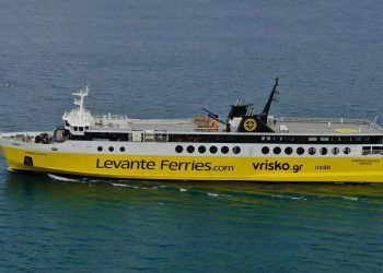 Selanik – İzmir Feribot Seferleri Başlıyor!