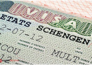 Türkiye’den AKPM’ye Schengen Vizesi İtirazı Yapıldı!
