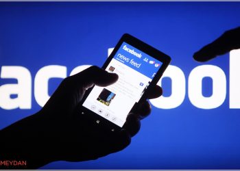 Facebook’a ABD’de Rekor Ceza: 24.7 Milyon Dolar!