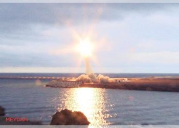 TAYFUN Balistik Füzesi İlk Test Atışını Yaptı!