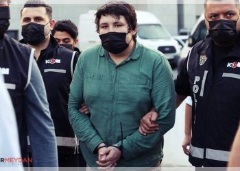 Tosuncuk’un Kuzeni Yasa Dışı Bahisçi Çıktı!