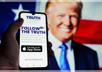 Trump’ın Sosyal Medya Platformu Truth Social, Google Play Store’a Geri Döndü!