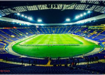 Ukrayna, 2030 Dünya Kupası’na Aday Oldu!