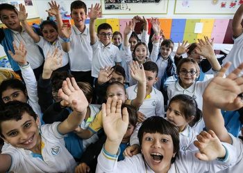 2022-2023 Eğitim Öğretim Yılı’nın ilk ara tatili bugün başlıyor