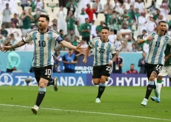 Arjantin 2-0 Meksika