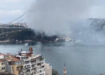 Beykoz’da yangın! Boğaz Köprüsü duman altında kaldı