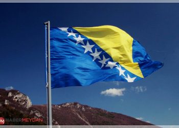 AB Komisyonu Üyesi Varhelyi: Bosna Hersek’e AB Yolu Açık!