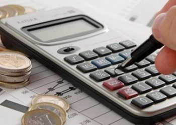 Ekim ayında bütçe açığı 83.3 milyar lira oldu