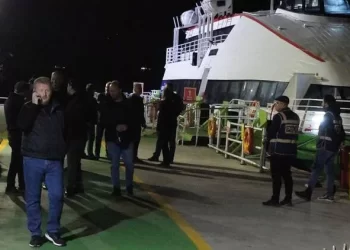 Deniz otobüsünde bomba ihbarı