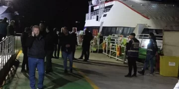 Deniz otobüsünde bomba ihbarı