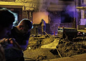 İstanbul’da doğal gaz patlaması!