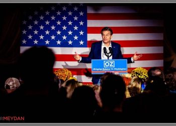 Trump’ın Desteklediği Senatör Adayı Mehmet Öz Seçimi Kaybetti!