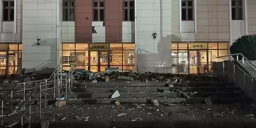 Düzce’de 5.9 büyüklüğünde deprem meydana geldi