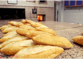 Ekmek 7.5 Lira Mı Olacak? Fırıncılar Federasyonu Açıkladı!