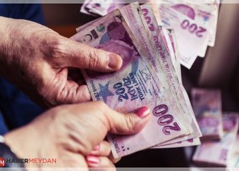 SGK’nın Emekli Maaşı Hesaplama Uygulaması Nasıl Çalışıyor?