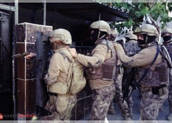 FETÖ Bağlantılı Şüphelilere Operasyon: 14 Gözaltı!