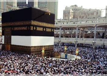 Hac Dolandırıcılığı Yapan Firmaya Baskın: 10 Kişi Yakalandı!