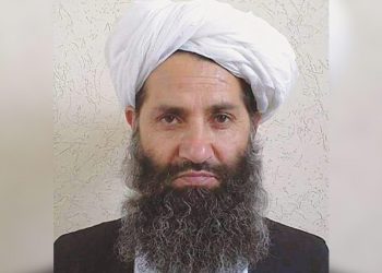 Taliban’dan Afganistan’a şeriat emri