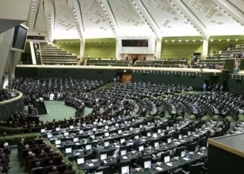 İran Parlamentosu tutuklanan 15 bin kişiye ölüm cezası verilmesini onayladı