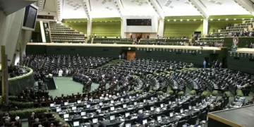 İran Parlamentosu tutuklanan 15 bin kişiye ölüm cezası verilmesini onayladı