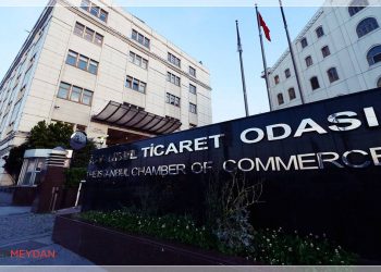 İstanbul Ticaret Odası’nda Başkanlık Seçimi Yapılıyor!