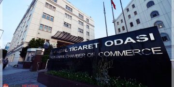 İstanbul Ticaret Odası’nda Başkanlık Seçimi Yapılıyor!