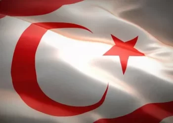 KKTC’nin 39. kuruluş yıldönümü