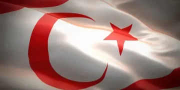 KKTC’nin 39. kuruluş yıldönümü