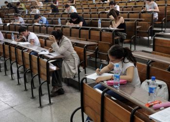 2022 KPSS önlisans sonuçları açıklandı!