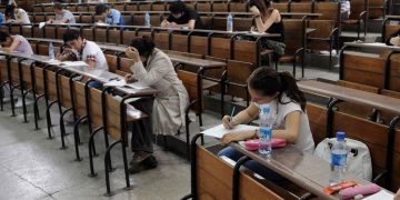 2022 KPSS önlisans sonuçları açıklandı!
