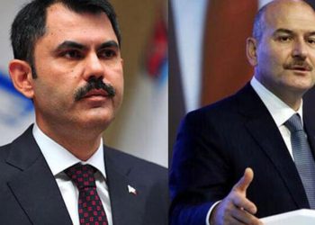 Bakan Soylu ve Kurum, Düzce’de açıklama yaptı