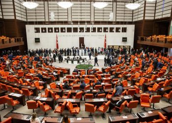 Cumhurbaşkanlığına 39 milletvekiline yönelik 63 fezleke gönderildi