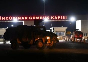 Kilis sınırına roketli saldırı!