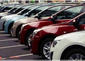 Alt Segment Araçlarda ÖTV Matrahı Güncellendi!