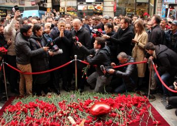 İçişleri Bakanı Soylu: ABD’nin Taziyesini Kabul Etmiyoruz!