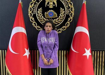 Taksim İstiklal Caddesi’ndeki Patlamanın Faili Yakalandı!