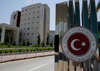 Ticaret Bakanlığı 2500 sözleşmeli personel alacak