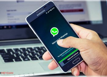 WhatsApp’a Kullanıcı Gizleme Özelliği Geldi!