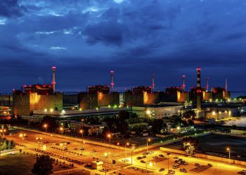 Rusya ve Uluslararası Atom Enerjisi Ajansı, İstanbul’da buluştu