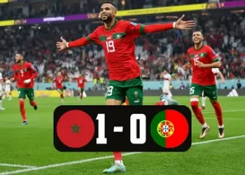 Fas Portekiz1 Habermeydan